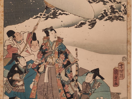 Le dixième siècle japonais : déjà des femmes émancipées