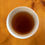 Thumbnail: Pumpkin Spice Puer