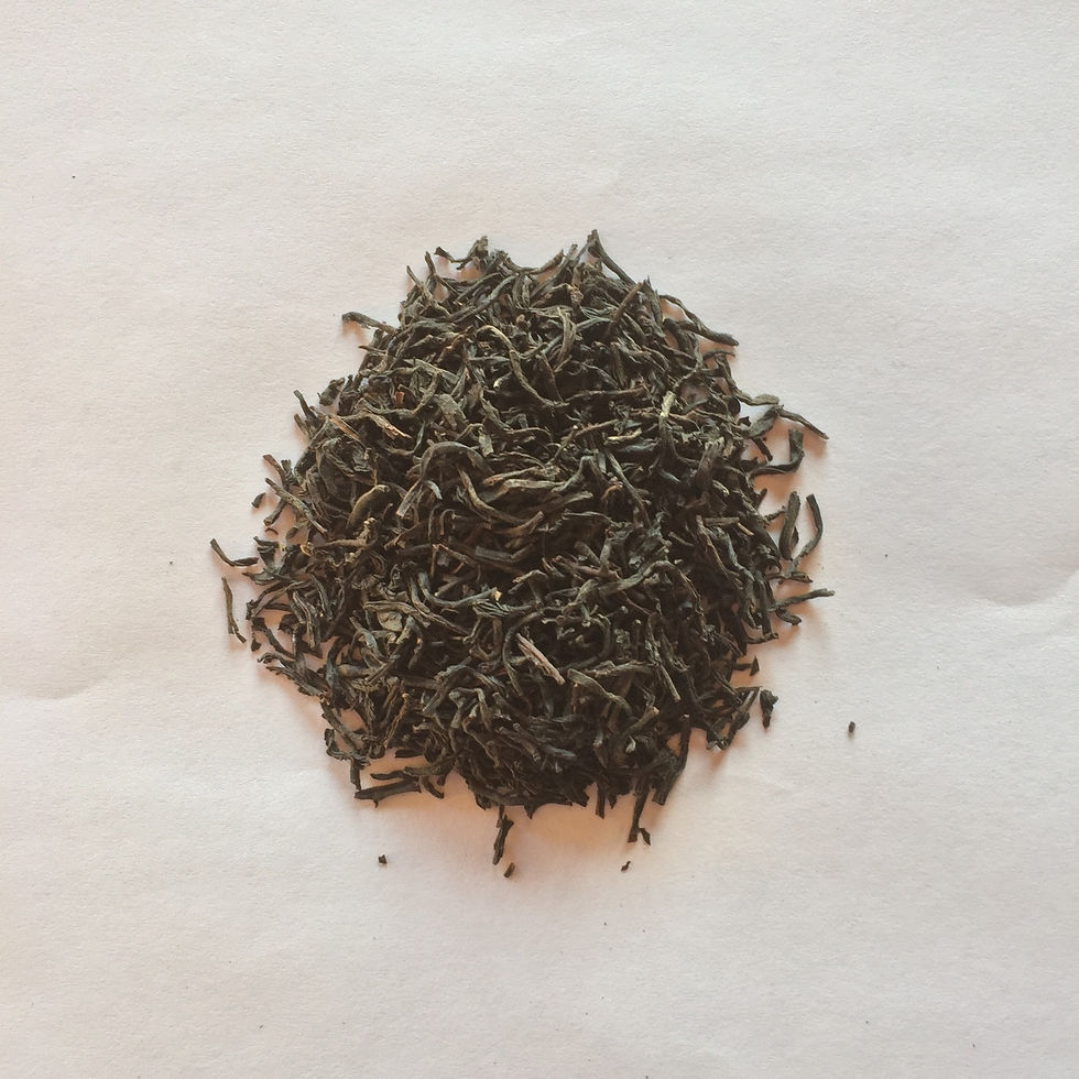 Thumbnail: Ceylon Estate Blend