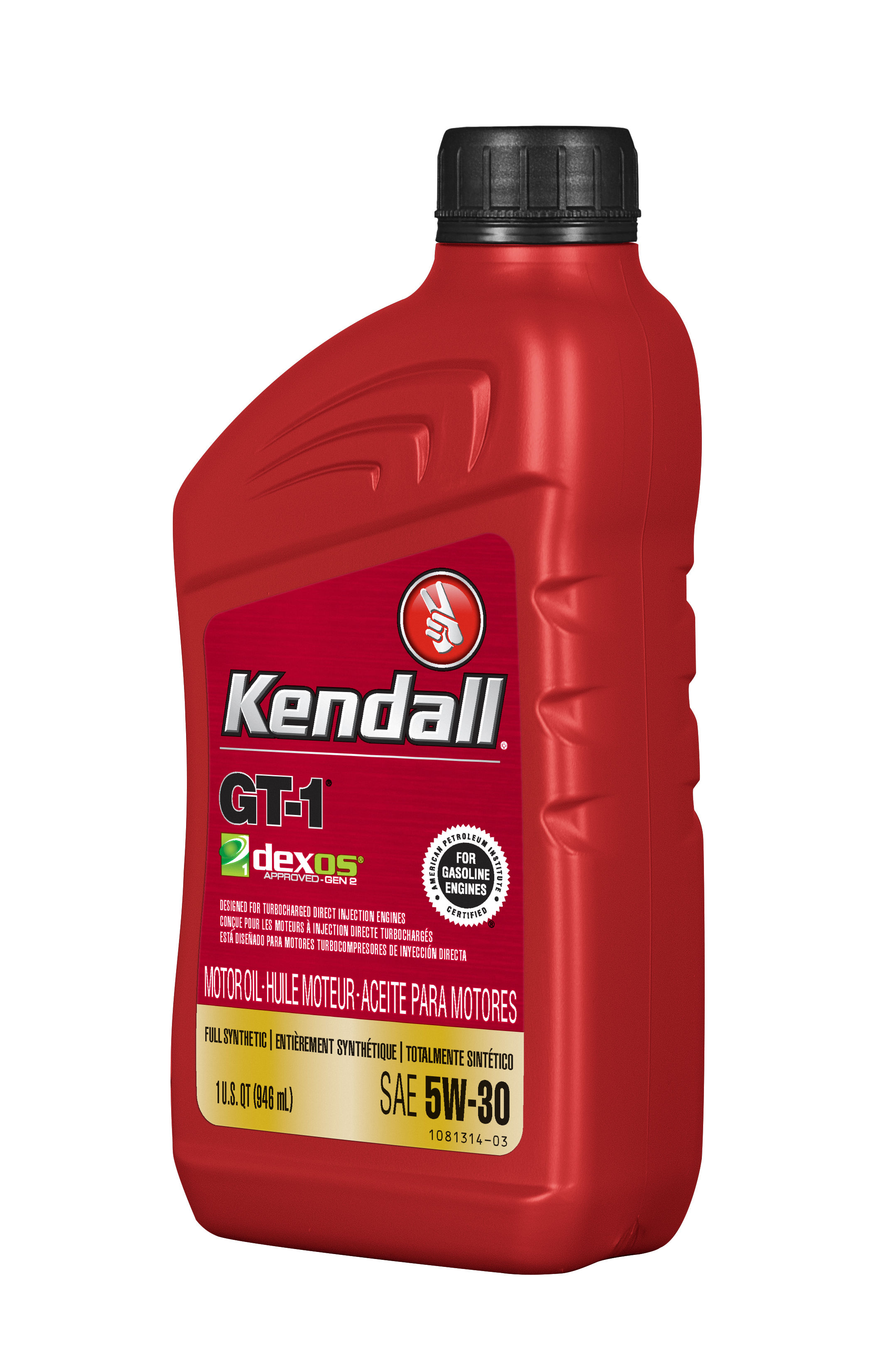 Engine oil