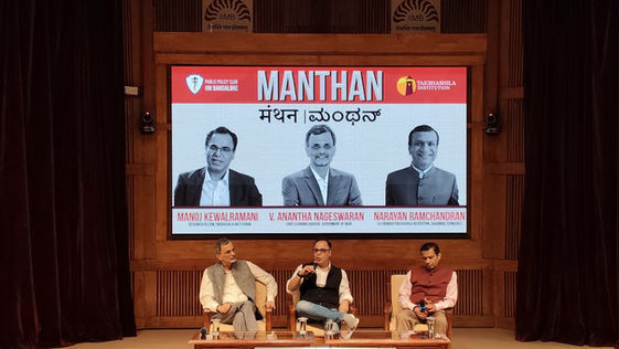Moderated at IIM Bangalore's Manthan - Flagship Speaker Series