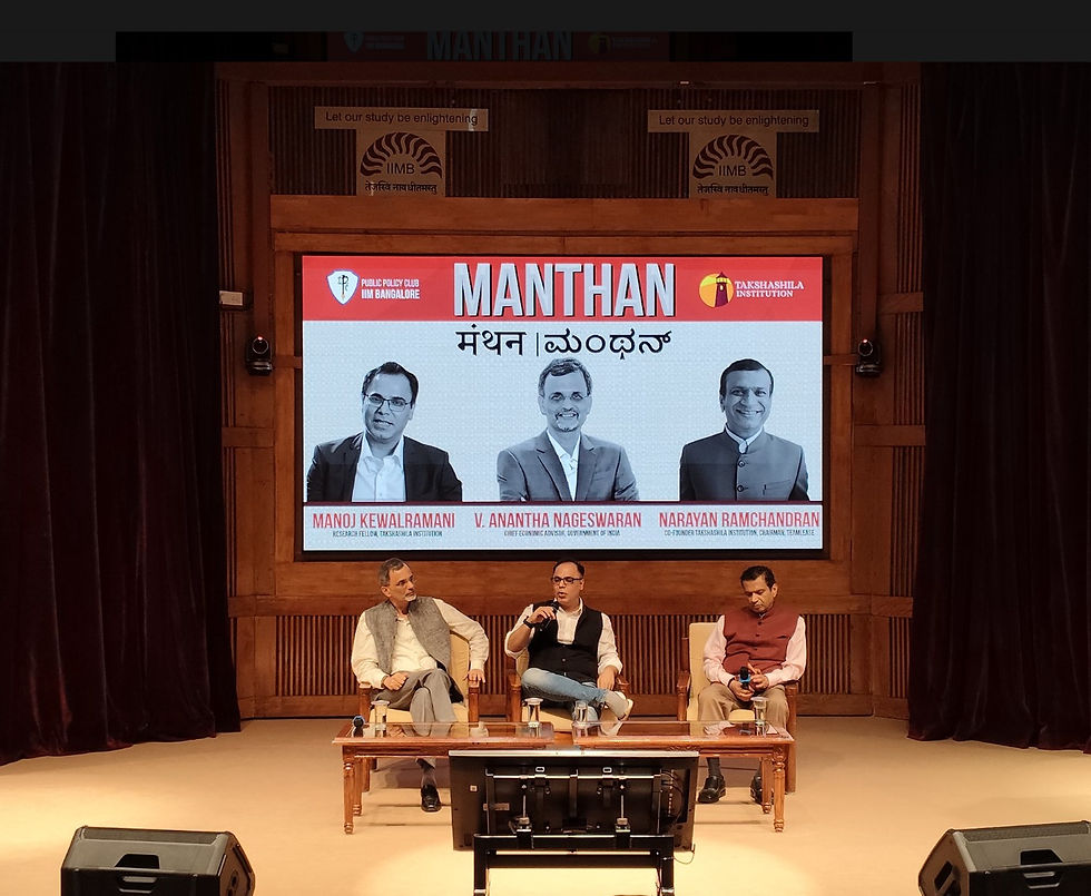 Moderated at IIM Bangalore's Manthan - Flagship Speaker Series