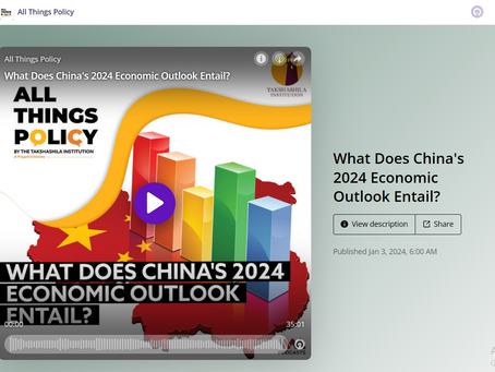 All Things Policy by Takshashila: What Does China's 2024 Economic Outlook Entail?