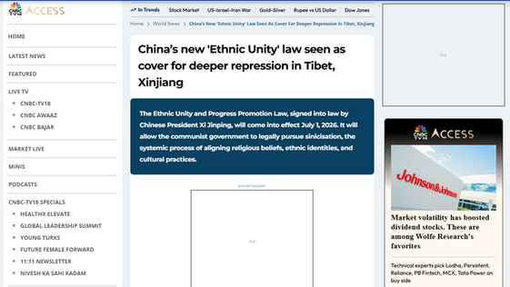 In CNBC TV18: China’s new 'Ethnic Unity' law seen as cover for deeper repression in Tibet, Xinjiang