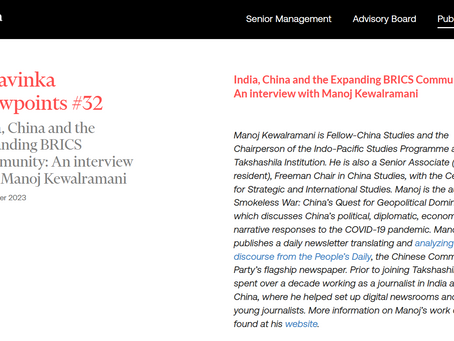 Interview in Kalavinka Advisors: India, China and the Expanding BRICS Community