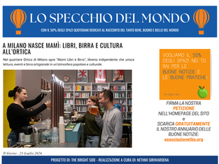 La Prima Pagina del 19 Settembre