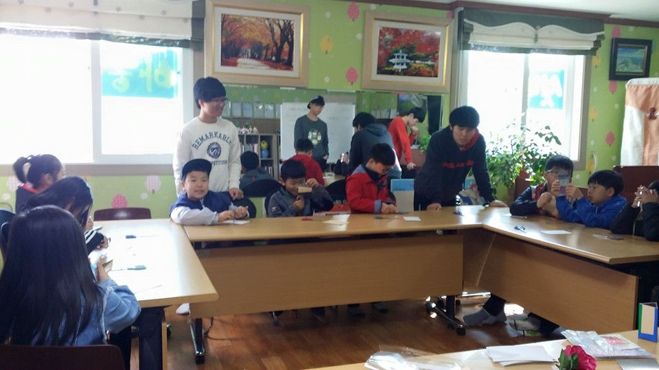 샛별지역아동센터