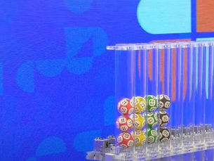 Mega-Sena 2786: confira os números sorteados e o prêmio de R$ 33,7 milhões