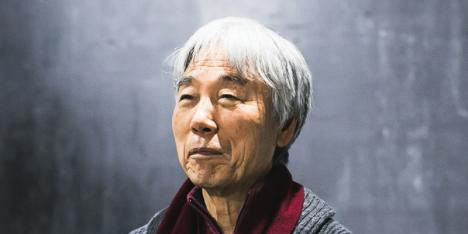 COLLABORATION LEE UFAN