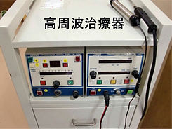 koshuha-2.jpg