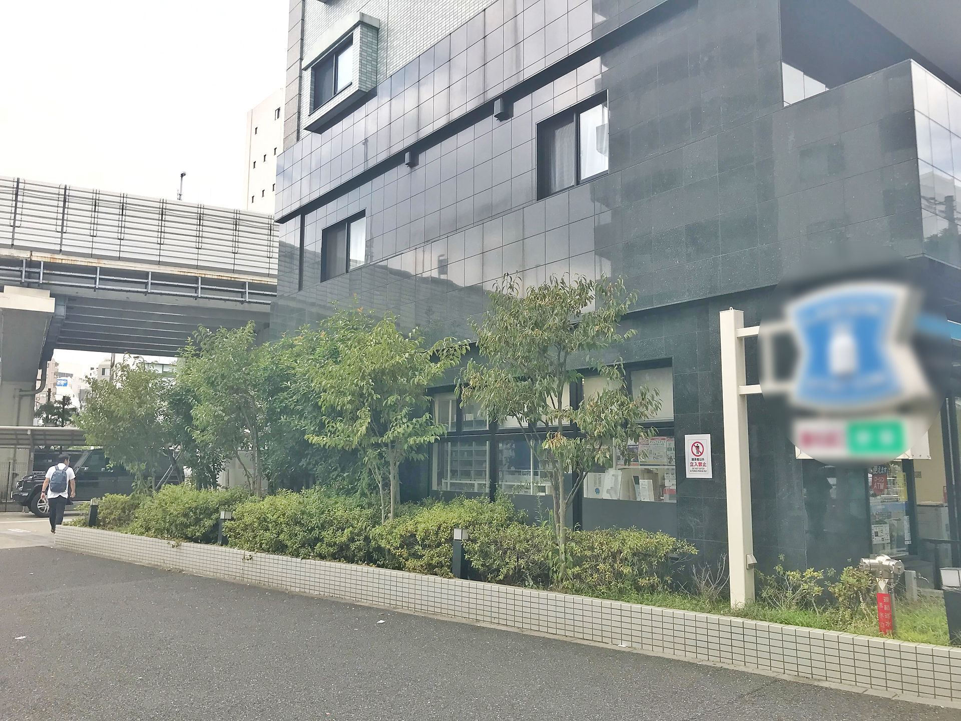 通り側施工前