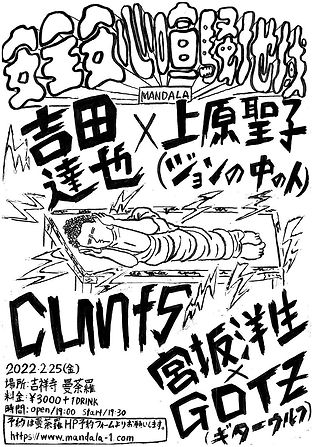 image0.jpeg