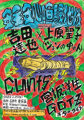 image0.jpeg