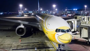 NokScoot goes bust; becomes latest coronavirus victim