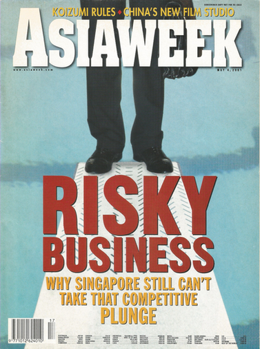 The Risks of Playing It Safe
