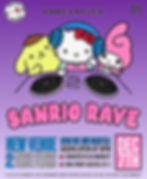 FAIRE LA FLEX Presents SANRIO RAVE