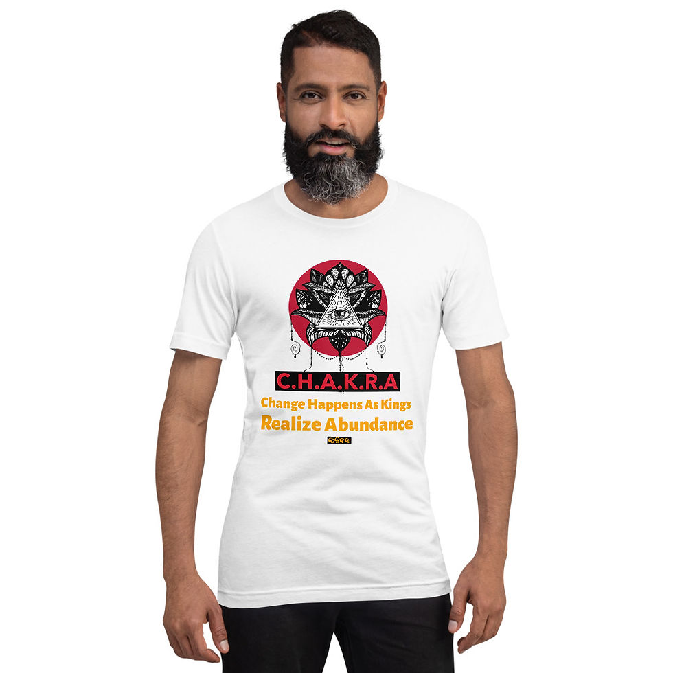 Thumbnail: Short-Sleeve Unisex T-Shirt. C.H.A.K.R.A King