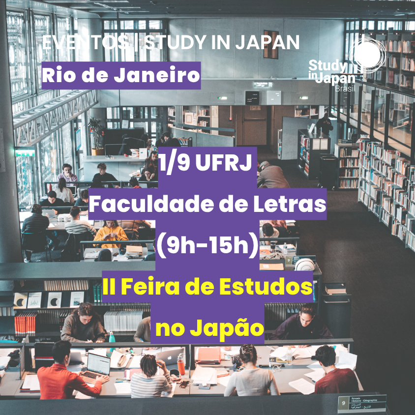 II Feira de Estudos no Japão