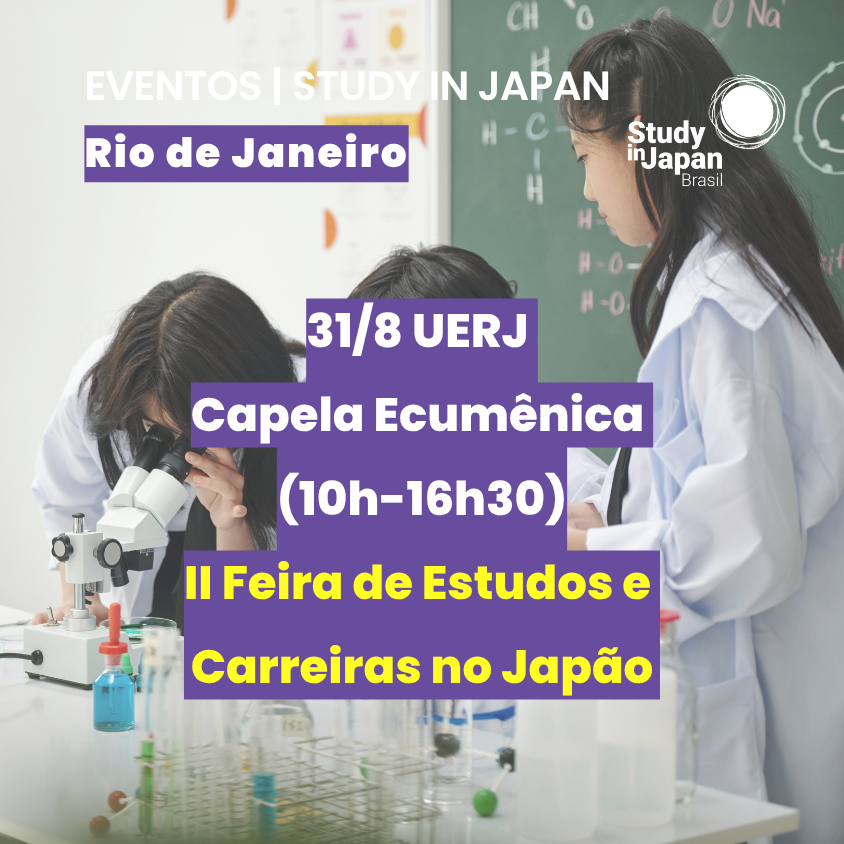 II Feira de Estudos e Carreiras no Japão