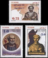 Les Papes Berbères dans les Timbres Tunisiens.