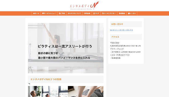 スクリーンショット 2024-05-22 16.57.27.png