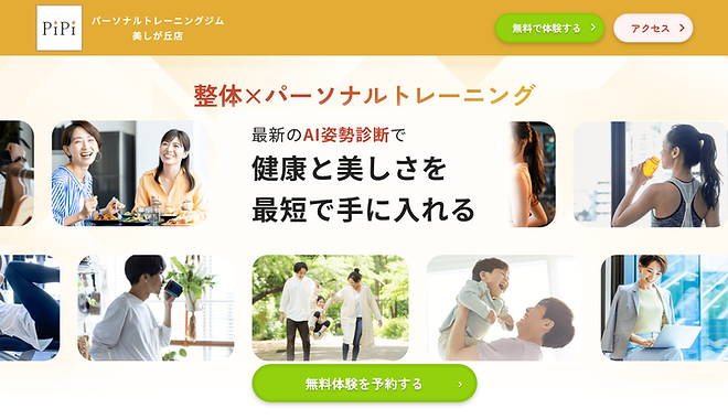 スクリーンショット 2024-05-22 16.57.27.png