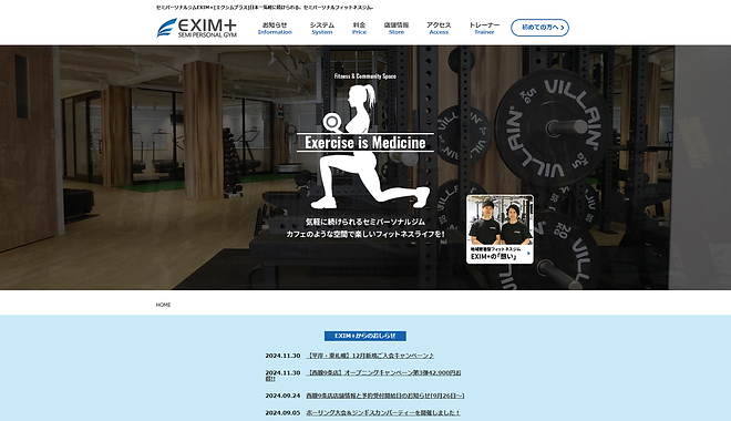 スクリーンショット 2024-05-22 16.57.27.png