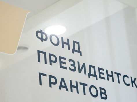 Жду результатов по проекту