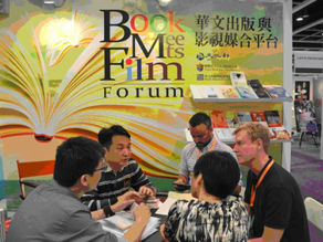 Book Meets Forum