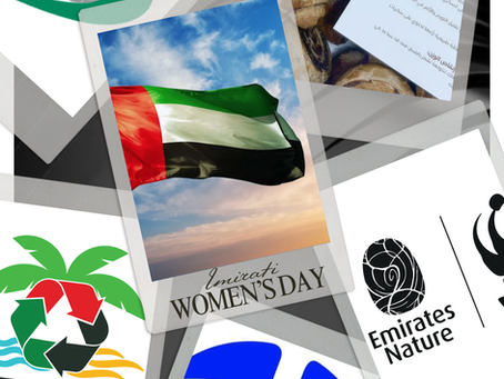 Emirati Women's Day