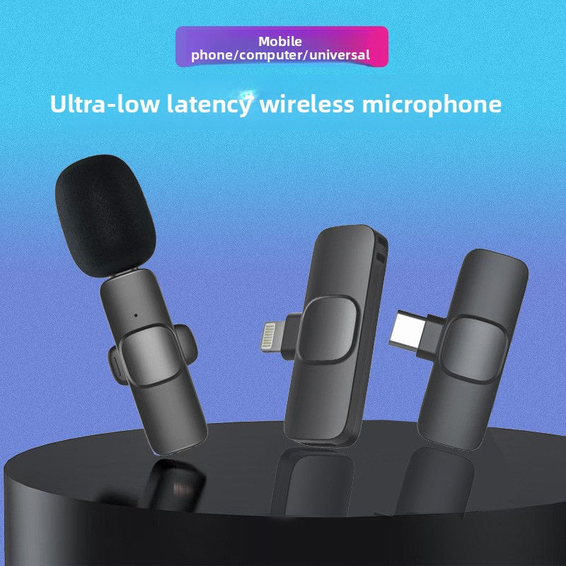Thumbnail: Wireless Clip-on Microphone