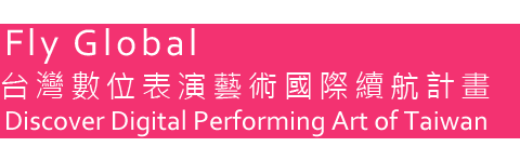 AxE Arts Open Talk I in Taiwan