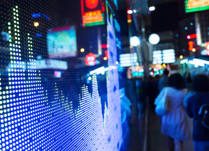 Banks increase Investment lending rates