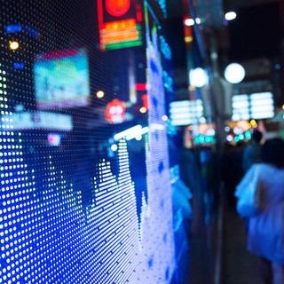 Display of Stock Market Quotes