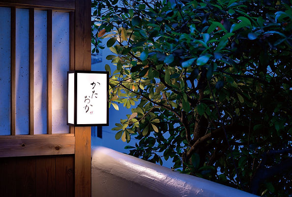 【広東料理かたおか】福岡市浄水通にある地元食材の素材本来の旨みを最大限に活かした本格料理