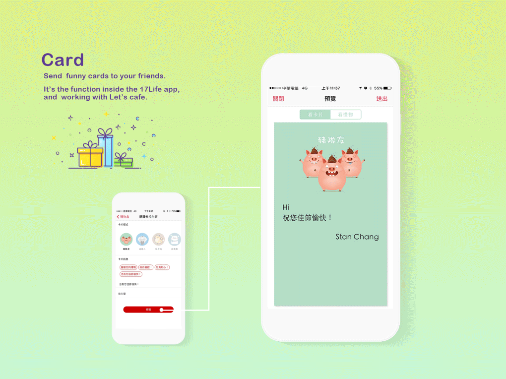 card.gif