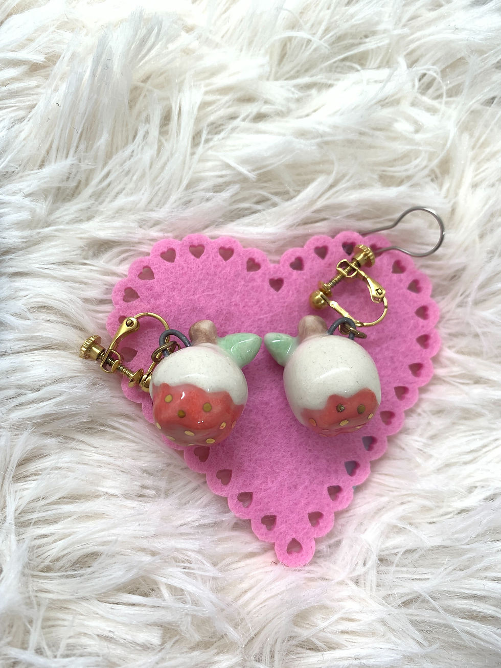 Thumbnail: ★ sugarscoop ★ skull apple earring