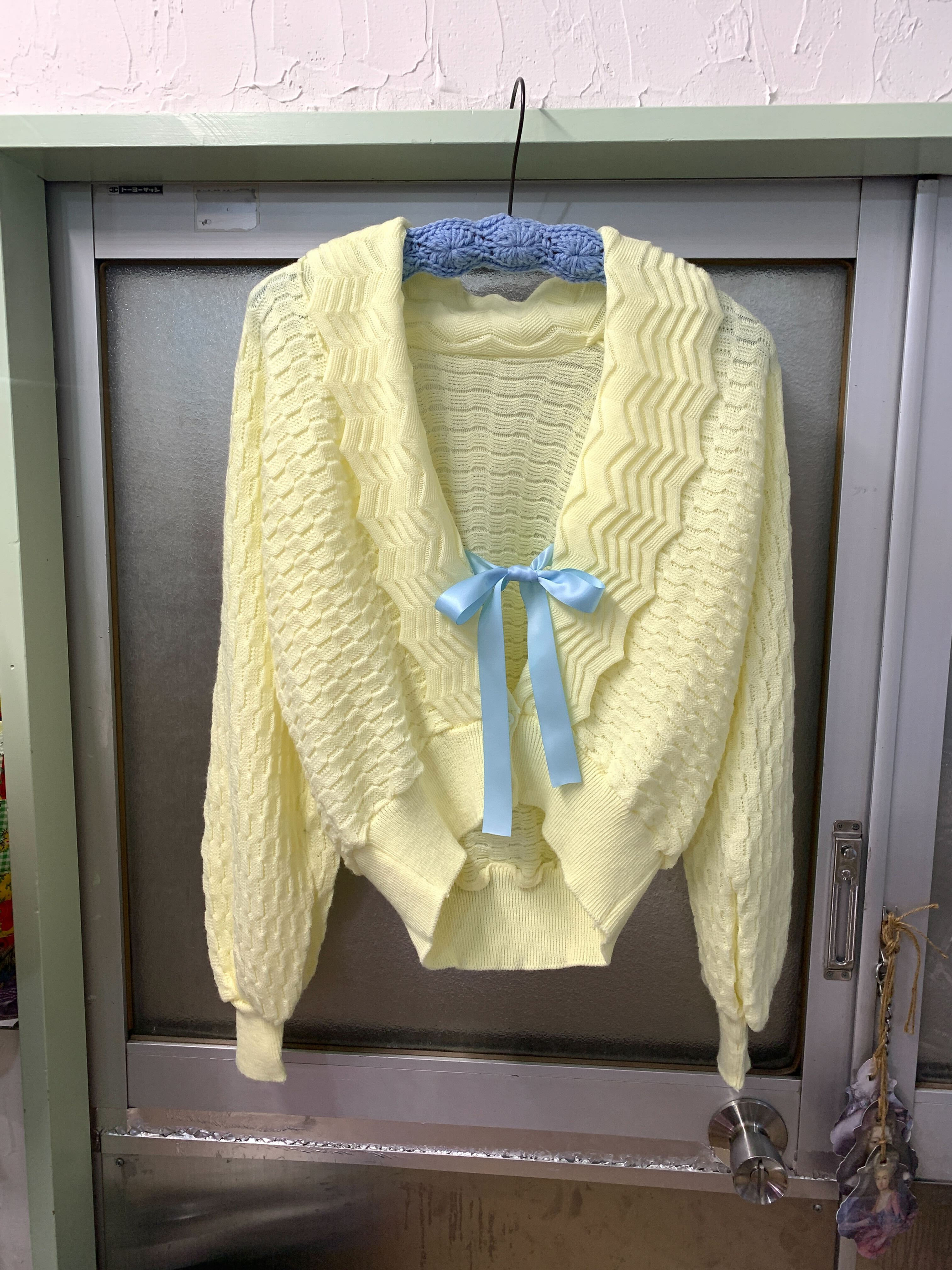 Fluffy cardigan꒰ঌ ♡ ໒꒱