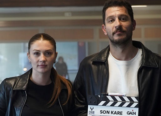 Yeni Psikolojik Gerilim Dizisi Son Kare GAİN Platformunda