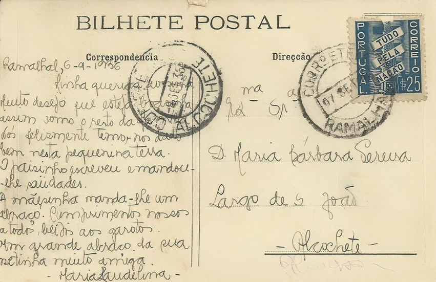[191-?]
Iniciais P.M no canto inferior direito do frontispício. – 
Manuscrito no verso: Mercearia do povo do Ramalhal? 
Mais tarde Mercearia central de Jaime Luiz Correia? A Hora 1936.