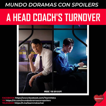 A HEAD COACH'S TURNOVER
