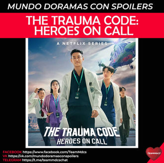 THE TRAUMA CODE: HEROES ON CALL