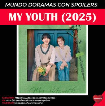 MY YOUTH (2025)