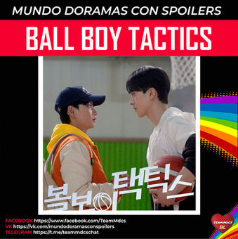 BALL BOY TACTICS