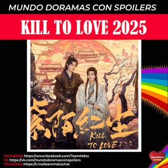 KILL TO LOVE 2025