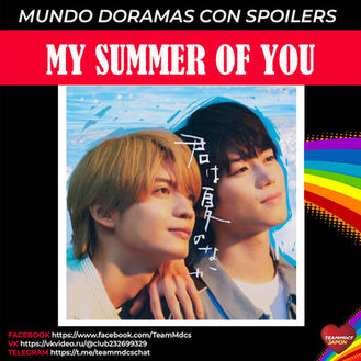 MY SUMMER OF YOU