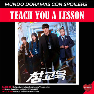 TEACH YOU A LESSON