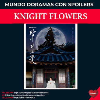 KNIGHT FLOWERS