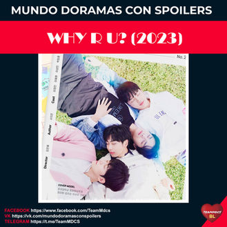 WHY R U? (2023 BL)