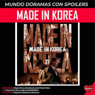 MADE IN KOREA